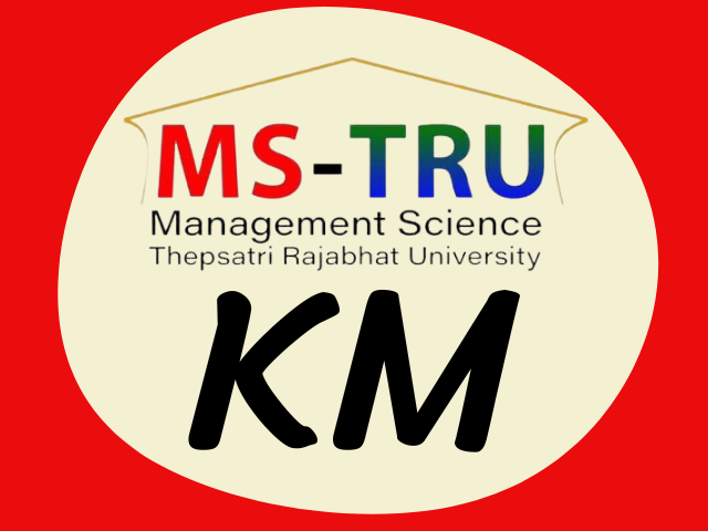 การจัดการความรู้ : การจัดการเรียนการสอนที่เน้นผู้เรียนเป็นสำคุญในศตวรรษที่ 21