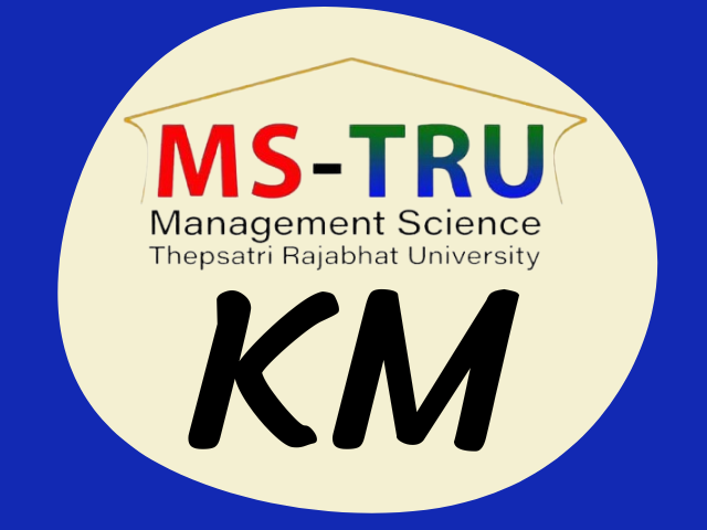 การฝึกประสบการณ์วิชาชีพ