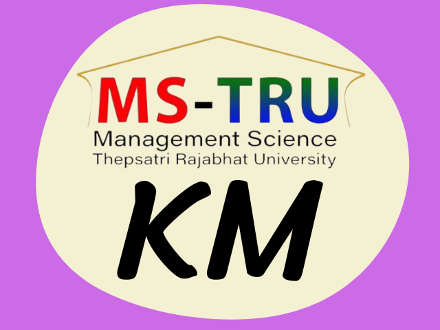 การจัดการความรู้ปีการศึกษา2564