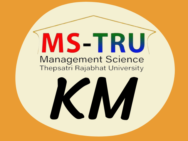 การจัดการความรู้ปีการศึกษา2563