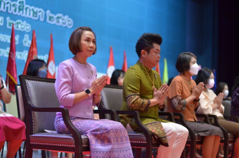 พิธีไหว้ครูคณะวิทยาการจัดการ ประจำปีการศึกษา 2566