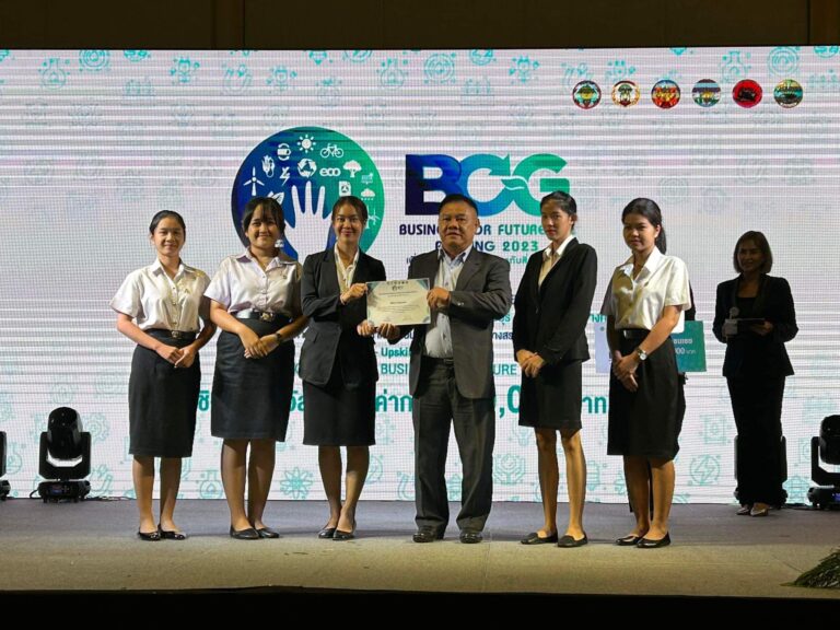 งานประกวดแผนธุรกิจและพัฒนาผลิตภัณฑ์ในยุคดิจิทัล ระดับอุดมศึกษา กลุ่มจังหวัดภาคกลางตอนบน ภายใต้ Concept BCG BUSINESS FOR FUTURE LIFE (BCG on the move) ณ.เซ็นทรัลอยุธยา โดยสำนักงานพานิชย์จังหวัดชัยนาท