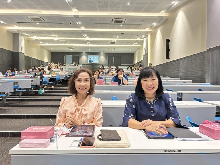 โครงการอบรมให้ความรู้การประเมินคุณธรรมและความโปร่งใสในการดำเนินงานของหน่วยงานภาครัฐ Integrity and Transparency Assessment (ITA)
