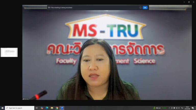 อาจารย์เสาวพร สุขเกิด รองคณบดีฝ่ายกิจการนักศึกษาและพันธกิจสัมพันธ์ คณะวิทยาการจัดการ มหาวิทยาลัยราชภัฏเทพสตรี เป็นประธานการประชุมคณะกรรมการบริหารงานกิจการนักศึกษา และทำนุบำรุงศิลปวัฒนธรรม และความเป็นไทย คณะวิทยาการจัดการ ครั้งที่ 2/2568