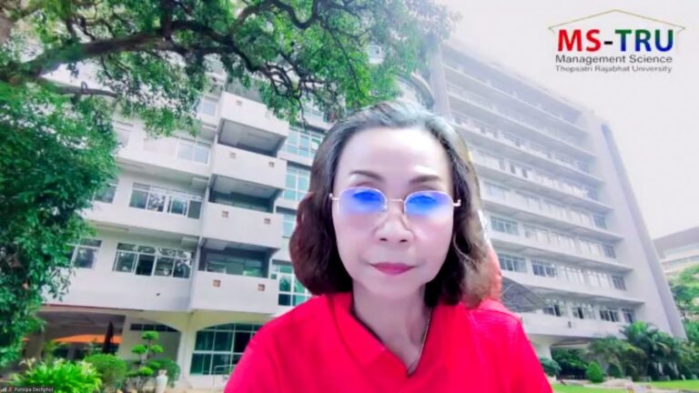 ผศ.พรรณนิภา เดชพล คณบดีคณะวิทยาการจัดการเข้าร่วมการประชุม คกก.บริหารงานบุคคลฯ ครั้งที่ 5/68