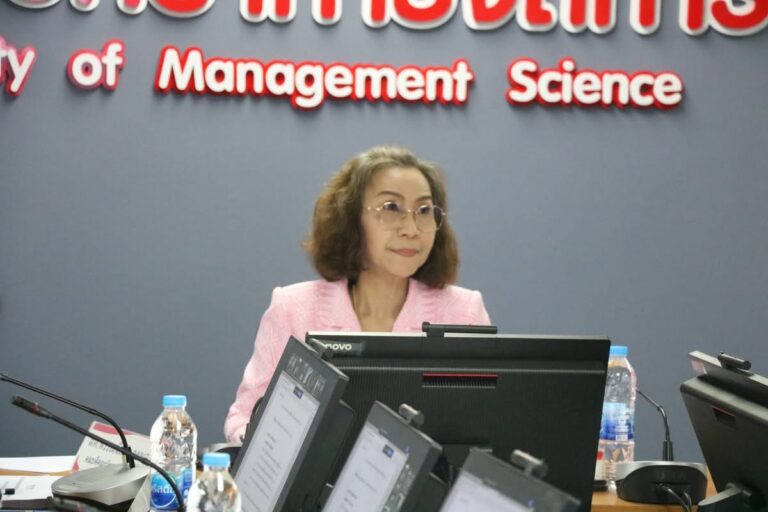 ผศ.พรรณนิภา เดชพล คณบดีคณะวิทยาการจัดการ เป็นประธานการประชุมคณะกรรมการประจำคณะวิทยาการจัดการ ครั้งที่ 5/2568