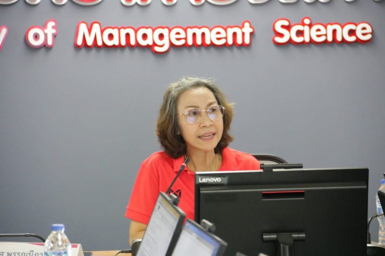 ผศ.พรรณนิภา เดชพล คณบดีคณะวิทยาการจัดการ มหาวิทยาลัยราชภัฏเทพสตรี เป็นประธานเปิดการอบรมการใช้ระบบสารสนเทศหลักสูตรเพื่อการรับรองมาตรฐานการอุดมศึกษาในหลักสูตรการศึกษา (CISA)