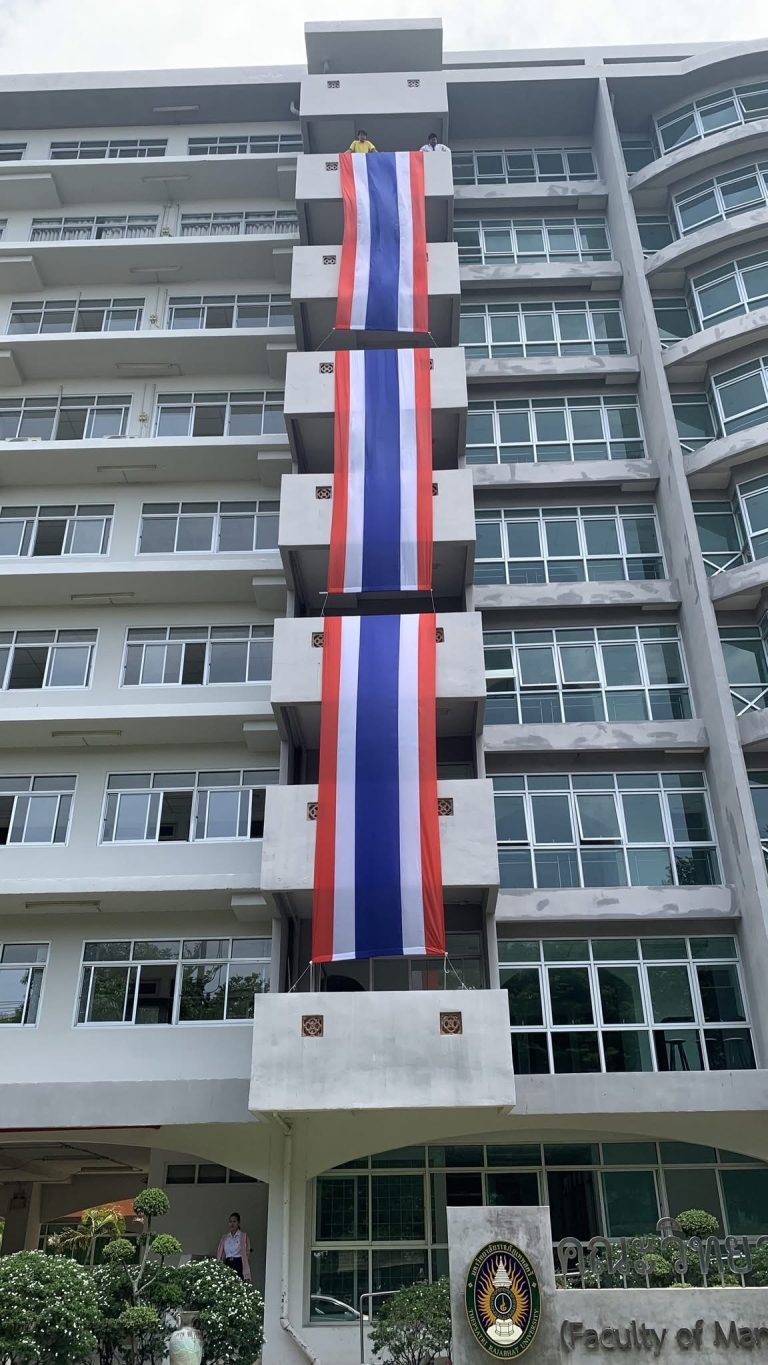 คณะวิทยาการจัดการ มหาวิทยาลัยราชภัฏเทพสตรี ขอแสดงพลังใจเป็นหนึ่งเดียว เพื่อแสดงสัญลักษณ์แห่งความเป็นไทย  #ธงชาติไทย  #ไทยนี้รักสงบแต่ถึงรบไม่ขลาด #คณะวิทยาการจัดการ #มหาวิทยาลัยราชภัฏเทพสตรี