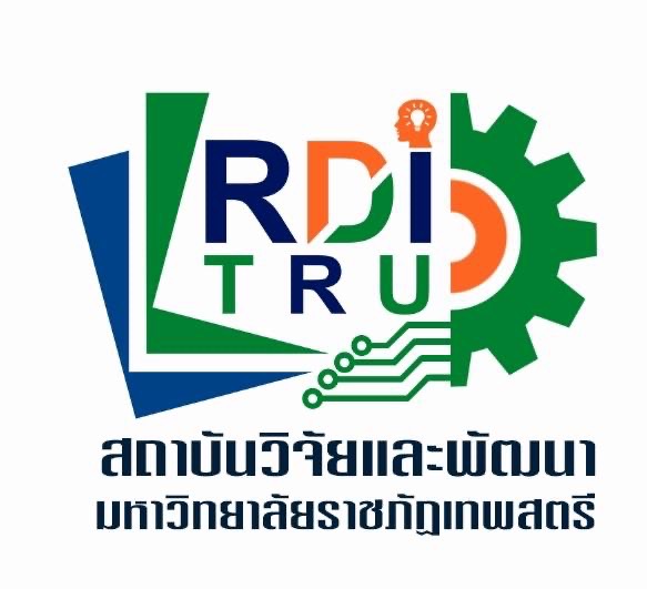 สถาบันวิจัยและพัฒนา มหาวิทยาลัยราชภัฏเทพสตรี เปิดรับสมัครผู้สมควรได้รับการเสนอชื่อเป็นนักวิจัยดีเด่นและนักวิจัยชุมชนดีเด่น เพื่อเข้ารับมอบโล่พระราชทาน ในงานประชุมวิชาการระดับชาติและนานาชาติ “ราชภัฏวิจัย ครั้งที่ 8” The 8th Rajabhat University National and International Research and Academic (RUNIRAC VIII)