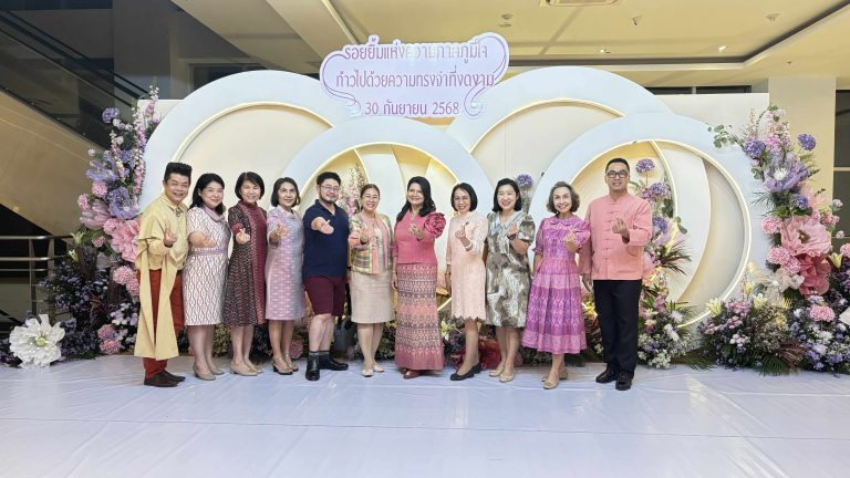 มรภ.เทพสตรี จัดงานมุทิตาจิตเกษียณอายุราชการ บุคลากรมหาวิทยาลัยราชภัฏเทพสตรี ประจำปี พ.ศ. 2568 “รอยยิ้มแห่งความภูมิใจ ก้าวไปด้วยความทรงจำที่งดงาม”