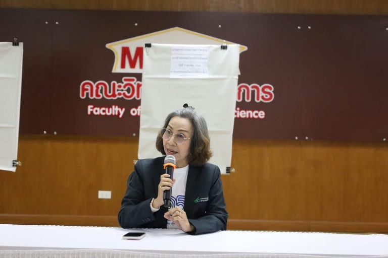 คณะวิทยาการจัดการ จัดการประชุมเพื่อดำเนินการสรรหากรรมการสภาวิชาการจากตัวแทนคณาจารย์ประจำคณะวิทยาการจัดการ และแต่งตั้งกรรมการสภาวิชาการ ผลการคัดเลือกเพื่อได้ดำรงตำแหน่งกรรมการวิชาการ