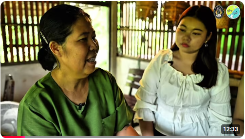 แนะนำผลิตภัณฑ์แป้งกล้วยและกล้วยโรล ของดีจังหวัดลพบุรี