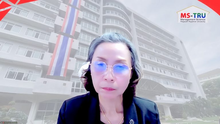 การประชุม คกก.บริหารงานบุคคลฯ ครั้งที่ 10/68