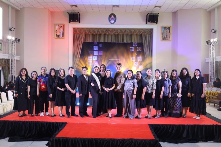 คณะวิทยาการจัดการ จัดการประกวดดาว เดือน ดาวจรัสฟ้า คณะวิทยาการจัดการ ประจำปี พ.ศ. 2568 “MS. TRU AMBASSADOR 2025”