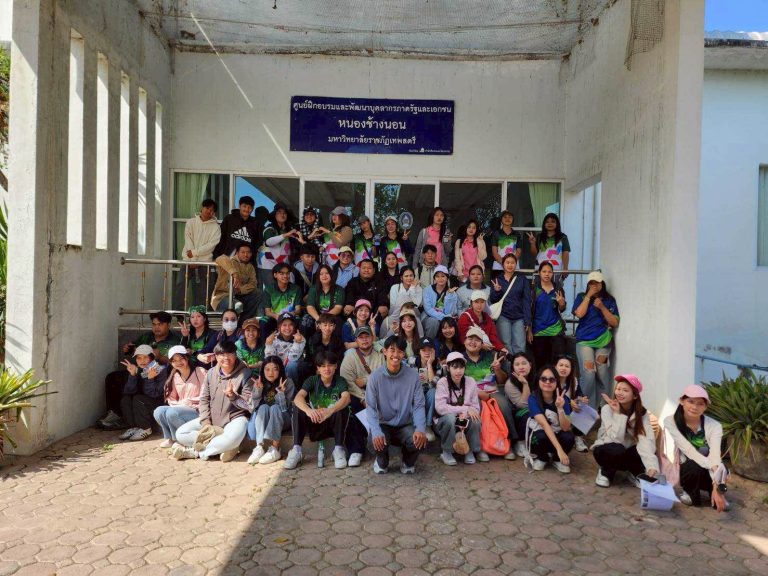 คณะวิทยาการจัดการ จัดโครงการพัฒนาคุณลักษณะในศตวรรษที่ 21 ในวันที่ 29 มกราคม 2569 เวลา 07.00 – 18.00 น. ณ ศูนย์ฝึกอบรมและพัฒนาบุคลากรภาครัฐและเอกชน (หนองช้างนอน) อำเภอโคกสำโรง จังหวัดลพบุรี