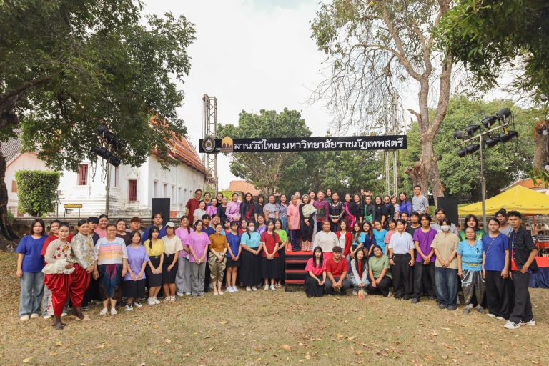 คณะวิทยาการจัดการ ร่วมกับสำนักศิลปะและวัฒนธรรม,ชุมชนท่าขุนนาง,ชุมชนหมู่บ้านดินสอพอง,ชุมชนคลองสายบัว และชุมชนถนนใหญ่ จัดกิจกรรมลานวิถีไทย ในงานแผ่นดินสมเด็จพระนารายณ์มหาราช ครั้งที่ 38