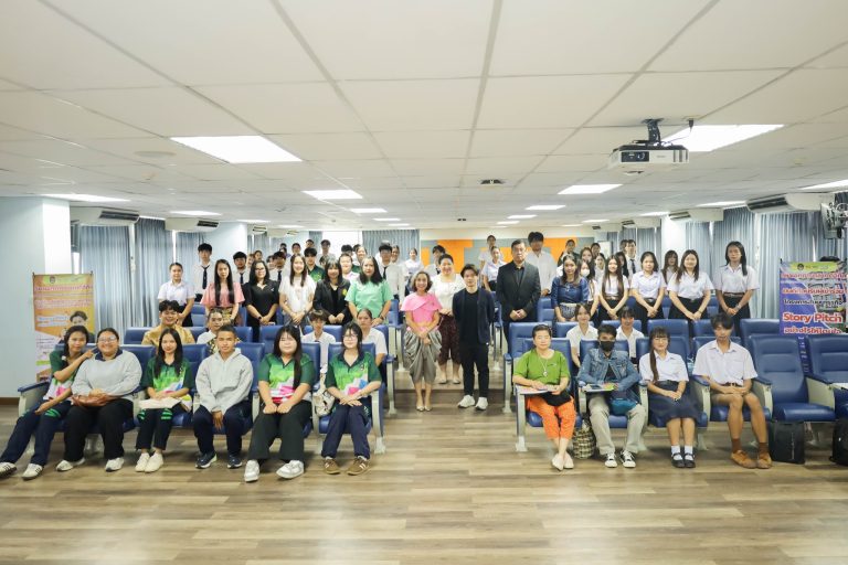 สาขาวิชาบริหาธุรกิจ วิชาเอกการตลาด คณะวิทยาการจัดการ จัดโครงการ Story Pitch อย่างไรให้โดนใจ