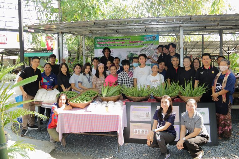 คณะวิทยาการจัดการ มหาวิทยาลัยราชภัฏเทพสตรี จัดโครงการการพัฒนาและยกระดับผลิตภัณฑ์ โคลนมาส์กหน้ามะกรูด-ดินสอพอง ของสมาชิกเครือข่ายสภาเกษตรกร อำเภอแก่งคอย จังหวัดสระบุรี