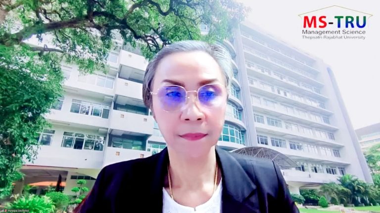 การประชุมสภามหาวิทยาลัยราชภัฏเทพสตรี ครั้งที่ 5/2569