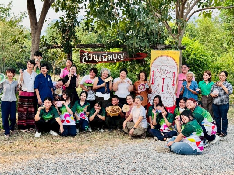 คณะวิทยาการจัดการ จัดโครงการการพัฒนาและถ่ายทอดเทคโนโลยีการแปรรูปผลิตภัณฑ์ จากสมุนไพรคู่บ้านเพื่อยกระดับรายได้ ของกลุ่มวิสาหกิจชุมชนภูมิธาราพรรณ ตำบลห้วยป่าหวาย อำเภอพระพุทธบาท จังหวัดสระบุรี