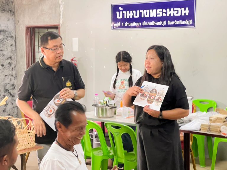 คณะวิทยาการจัดการ จัดโครงการการพัฒนาผลิตภัณฑ์ไข่เค็มดินสอพอง (สูตรไข่ดาว) บ้านบางพระนอน ตำบลทับยา อำเภออินทร์บุรี จังหวัดสิงห์บุรี
