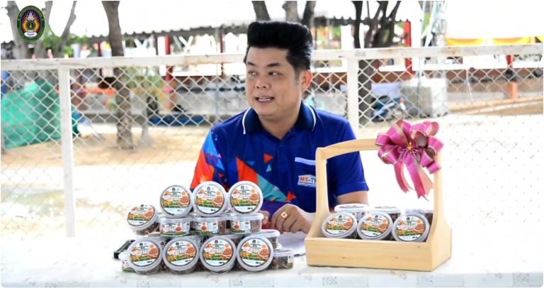 การส่งเสริมเศรษฐกิจฐานรากผ่านการพัฒนาผลิตภัณฑ์ของกลุ่มมณีรักษ์ฟาร์ม จ.สิงห์บุรี