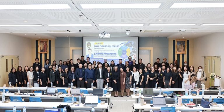 คณะวิทยาการจัดการ ร่วมกับงานวิชาการ และงานวิจัย มหาวิทยาลัยราชภัฏเทพสตรี จัดโครงการพัฒนาสมรรถนะอาจารย์ในการออกแบบผลลัพธ์การเรียนรู้และการวัดผลและประเมินผลการเรียนรู้ตามแนวทางของ Outcome-based Education (PLOs, CLOs, LLOs, & Assessment)