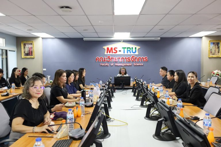 สาขาวิชาบริหารธุรกิจ คณะวิทยาการจัดการ รับการตรวจประเมินคุณภาพการศึกษาภายใน ระดับหลักสูตร ตามเกณฑ์ AUN – QA ประจำปีการศึกษา 2568 ในรูปแบบการประชุมระบบ Hybrid Meeting