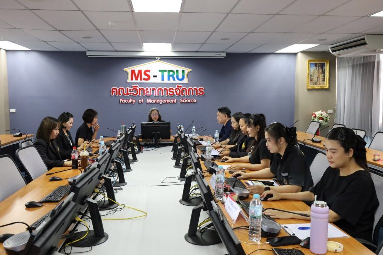 คณะวิทยาการจัดการ จัดการประชุมคณะกรรมการประจำคณะวิทยาการจัดการ ครั้งที่ 6/2569 ในรูปแบบการประชุมระบบ Hybrid Meeting