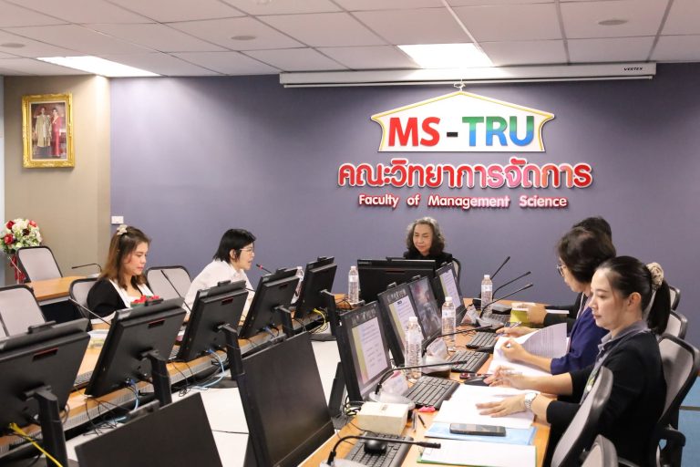 คณะวิทยาการจัดการ จัดการประชุมคณะกรรมการประจำคณะวิทยาการจัดการ ครั้งที่ 6/2569 ในรูปแบบการประชุมระบบ Hybrid Meeting