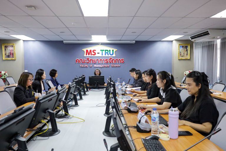 คณะวิทยาการจัดการ จัดการประชุมคณะกรรมการประจำคณะวิทยาการจัดการ ครั้งที่ 7/2569 ในรูปแบบการประชุมระบบ Hybrid Meeting