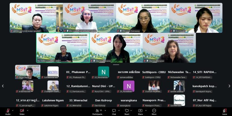 คณะวิทยาการจัดการ มหาวิทยาลัยราชภัฏเทพสตรี ร่วมเป็นเจ้าภาพจัดประชุมวิชาการระดับนานาชาติ ครั้งที่ 3 “วิทยาการจัดการสู่การพัฒนาท้องถิ่นอย่างยั่งยืน” The 3rd International Conference on