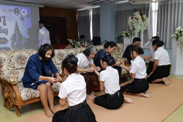 สาขาวิชานิเทศศาสตร์ดิจิทัล จัดพิธีไหว้ครูและบายศรีสู่ขวัญ ประจำปีการศึกษา 2569