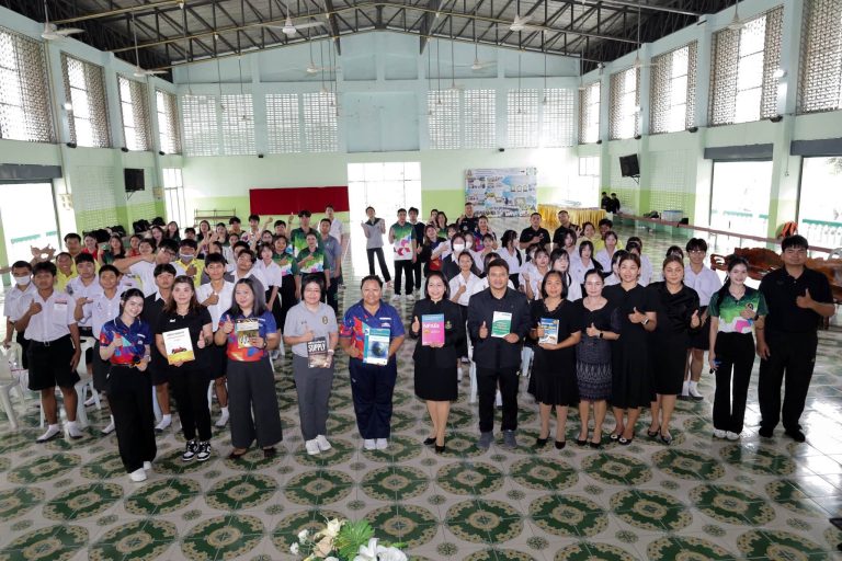 คณะวิทยาการจัดการ จัดโครงการสานสัมพันธ์พี่น้องวิทยาการจัดการ ให้แก่ นักศึกษาภาคพิเศษ กศ.บป.