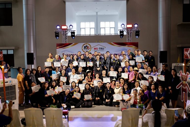 คณะวิทยาการจัดการ จัดโครงการส่งเสริมการใช้วัตถุดิบจากชุมชนในการผลิตสินค้าสร้างสรรค์ เพื่อเพิ่มมูลค่าให้กับสินค้าท้องถิ่น