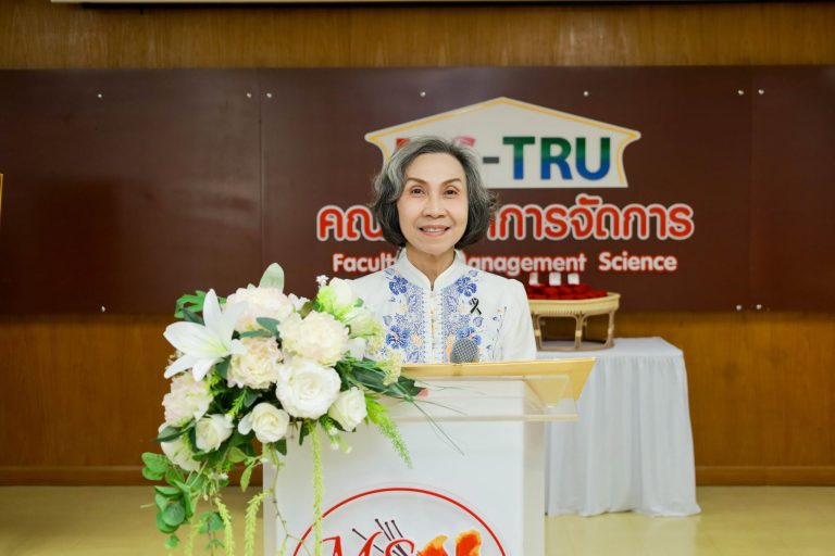 คณะวิทยาการจัดการ จัดโครงการปัจฉิมนิเทศนักศึกษาฝึกประสบการณ์วิชาชีพภาคปกติ ภาคการศึกษาที่ 1 ปีการศึกษา 2568 ให้แก่นักศึกษา จำนวน 110 คน โดยมี ผศ.พรรณนิภา เดชพล คณบดีคณะวิทยาการจัดการ เป็นประธานในพิธีเปิดโครงการ