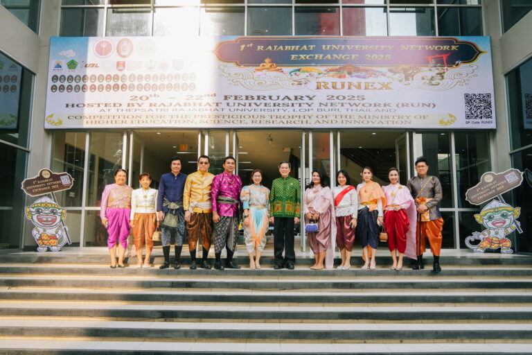 ผศ.พรรณนิภา เดชพล คณบดีคณะวิทยาการจัดการ เข้าร่วมพิธีเปิดงาน 1st Rajabhat University Network Exchange 2025 (RUNEX 2025)