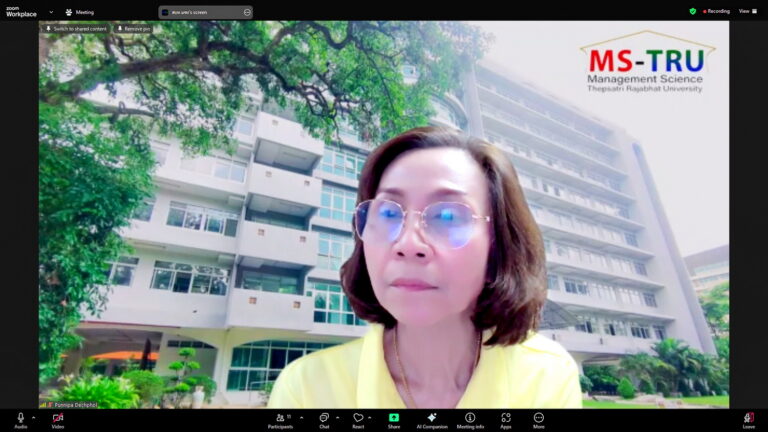 การประชุม คกก.พิจารณากลั่นกรองเพื่อทำสัญญาจ้างของพนักงานในสถาบันอุดมศึกษา สังกัด มรภ.เทพสตรี ครั้งที่ 3/68