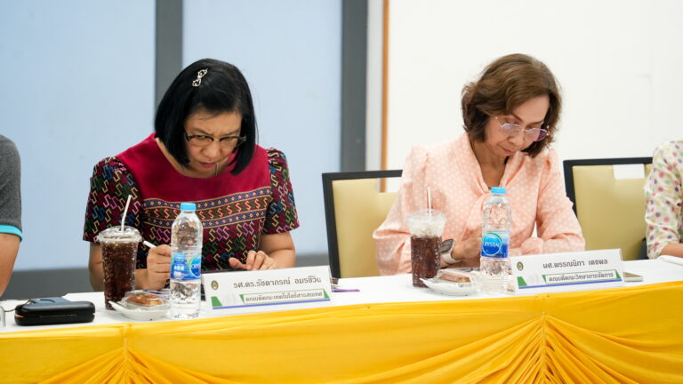 ผศ.พรรณนิภา เดชพล คณบดีคณะวิทยาการจัดการเข้าร่วม การประชุมคณะกรรมการบริหารมหาวิทยาลัยราชภัฏเทพสตรี ครั้งที่ 3/2568