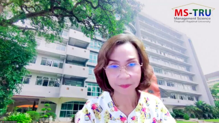 มรภ.เทพสตรี จัดประชุม คกก.ดำเนินการจัดงานทำบุญกลางบ้าน สืบสานประเพณีสงกรานต์ พ.ศ. 2568