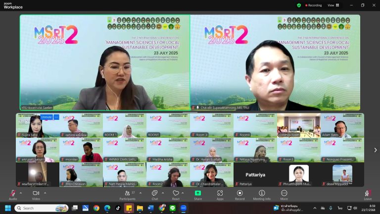 อาจารย์ชวลิต ศุภศักดิ์ธำรง รองคณบดีฝ่ายวิชาการและประกันคุณภาพการศึกษา พร้อมด้วย อาจารย์ และบุคลากร คณะวิทยาการจัดการ ร่วมพิธีเปิดงานประชุมวิชาการระดับนานาชาติ ครั้งที่ 2 “วิทยาการจัดการสู่การพัฒนาท้องถิ่นอย่างยั่งยืน” ซึ่งจัดโดย สมาคมสภาคณบดีคณะวิทยาการจัดการ มหาวิทยาลัยราชภัฏแห่งประเทศไทย ในฐานะเจ้าภาพหลัก ร่วมกับสมาชิกสมาคมฯ ทั้ง 38 แห่งทั่วประเทศ
