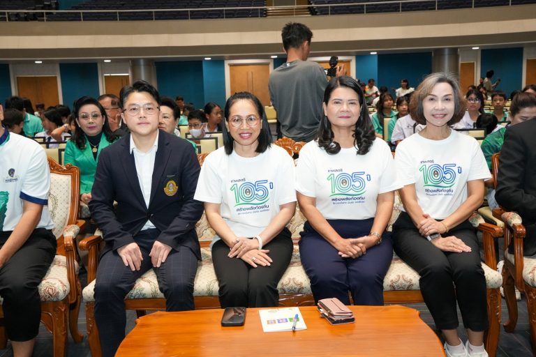 ผศ.พรรณนิภา เดชพล คณบดีคณะวิทยาการจัดการร่วมงานแถลงข่าวการจัดงานมหกรรมเทพสตรี 105 ปี โดย ผศ.ดร.กันยา บาร์นท์ อธิการบดีมหาวิทยาลัยราชภัฏเทพสตรี ให้เกียรติเป็นผู้แถลงข่าวการจัดงานมหกรรมเทพสตรี 105 ปี ซึ่งมหาวิทยาลัยราชภัฏเทพสตรี กำหนดจัดงานระหว่างวันที่ 11 – 21 กันยายน พ.ศ. 2568 ณ มหาวิทยาลัยราชภัฏเทพสตรี เพื่อเฉลิมฉลองวาระครบรอบ 105 ปี