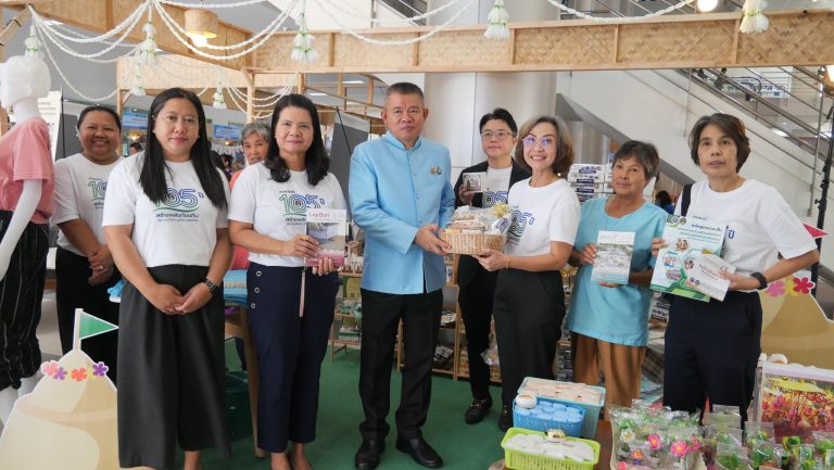 ยิ่งใหญ่! มหาวิทยาลัยราชภัฏเทพสตรี จัดงานมหกรรม 105 ปี “สร้างพลังท้องถิ่นสู่ความมั่นคง มั่งคั่ง และยั่งยืน” (The 105th Anniversary of TRU: Empower Local Communities for Security, Prosperity and Sustainability)