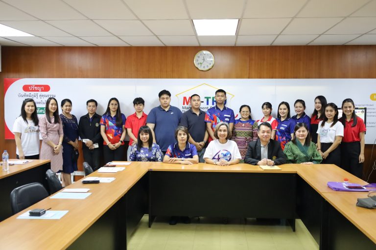 ผศ.พรรณนิภา เดชพล คณบดีคณะวิทยาการจัดการ เป็นประธานเปิดโครงปฐมนิเทศนักศึกษาฝึกประสบการณ์วิชาชีพภาคพิเศษ ภาคการศึกษาที่ 1 ปีการศึกษา 2568 ให้แก่นักศึกษา สาขาวิชาบริหารธุรกิจ วิชาเอกการจัดการ วิชาเอกการจัดการธุรกิจดิจิทัล