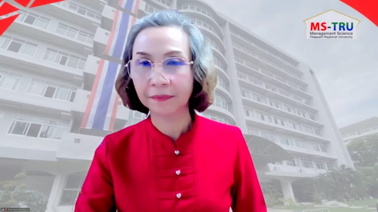 ผ.ศ.พรรณนิภา เดชพล คณบดีคณะวิทยาการจัดการเข้าร่วมการประชุม คกก.เพื่อการขับเคลื่อนการจัดอันดับของ มรภ.เทพสตรี ประจำปี พ.ศ. 2568 ครั้งที่ 2/68