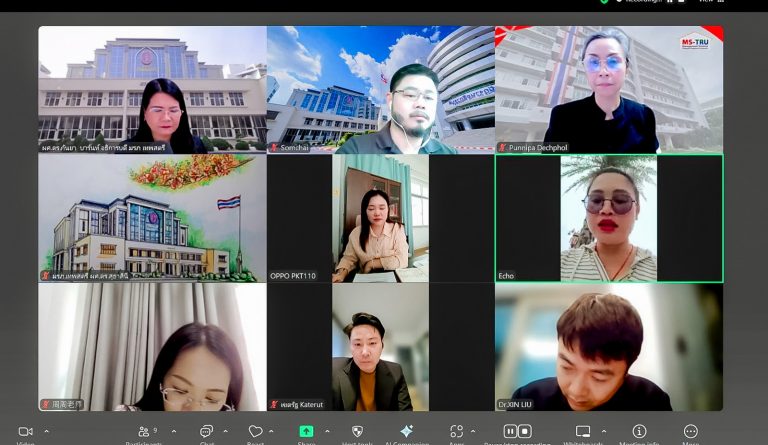 ผ.ศ.พรรณนิภา เดชพล คณบดีคณะวิทยาการจัดการเข้าร่วมการประชุมหารือความร่วมมือกับ Guangxi Talent International College ประเทศจีน เพื่อเสริมสร้างเครือข่ายความร่วมมือด้านวิชาการและวัฒนธรรมไทยสู่ระดับนานาชาติ