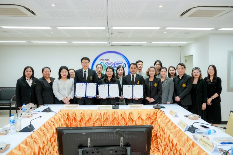 ผศ.พรรณนิภา เดชพล คณบดีคณะวิทยาการจัดการ ร่วมพิธีลงนามบันทึกข้อตกลงว่าด้วยความร่วมมือทางวิชาการ ระหว่าง สำนักงานส่งเสริมการเรียนรู้ประจำจังหวัดสระบุรี สำนักงานส่งเสริมการเรียนรู้ประจำจังหวัดลพบุรี และมหาวิทยาลัยราชภัฏเทพสตรี